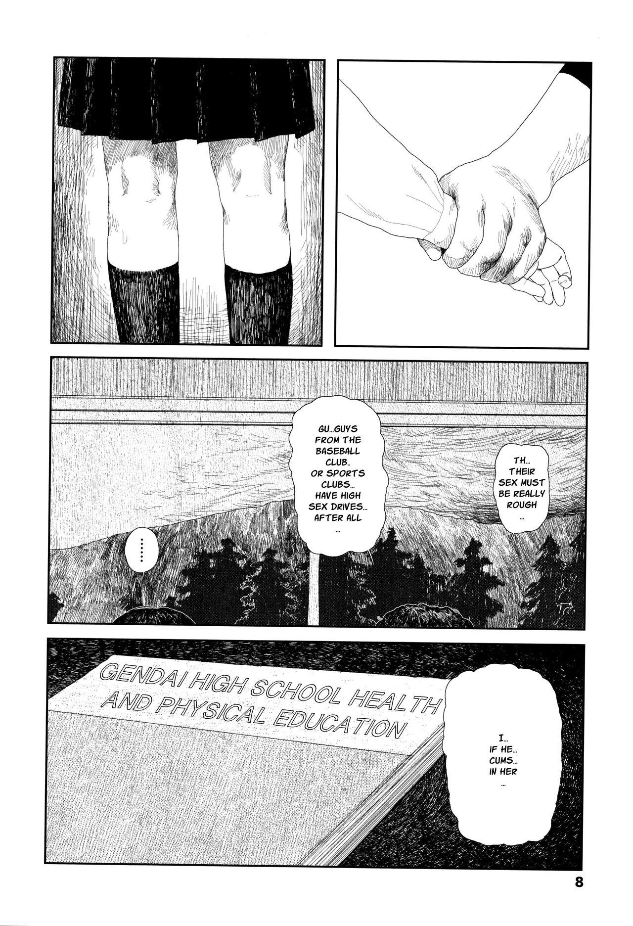 Suckingdick Ochinai Ame | Unfalling Rain Cogida - Page 11