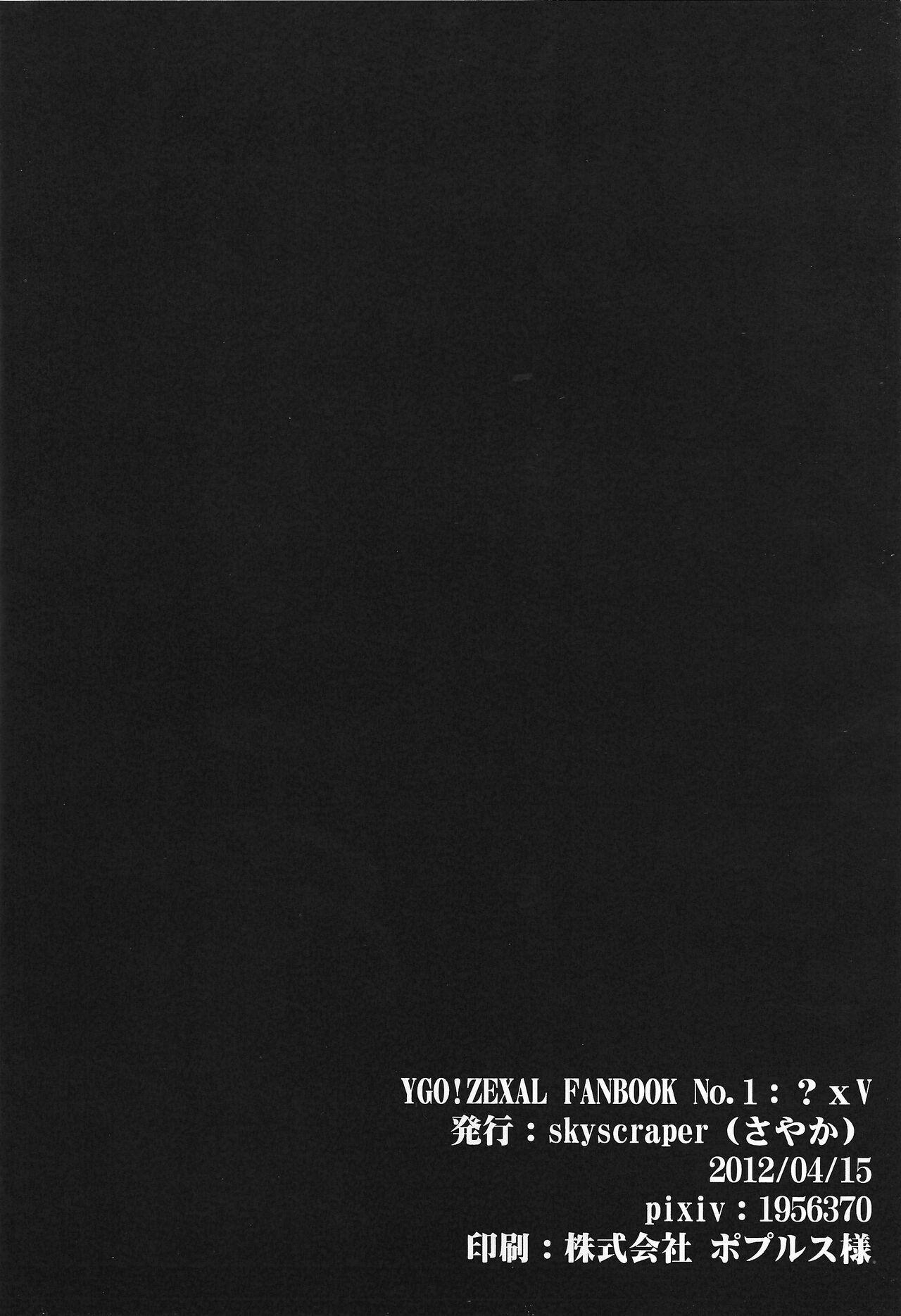 Black Gay Shokuzai - Yu-gi-oh zexal Tetas - Page 33