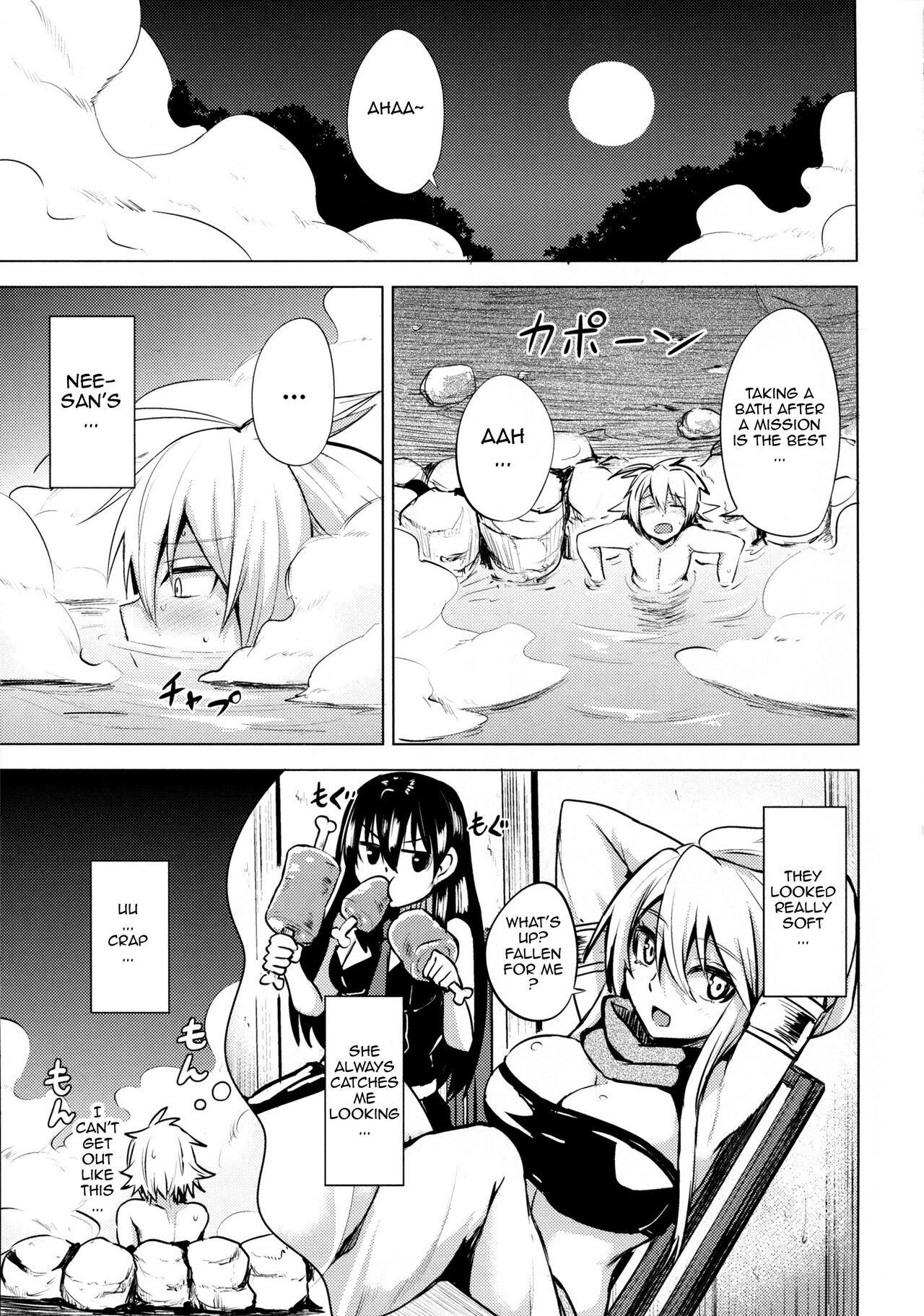 Sex Toys Shishi Ane - Akame ga kill 3some - Page 6