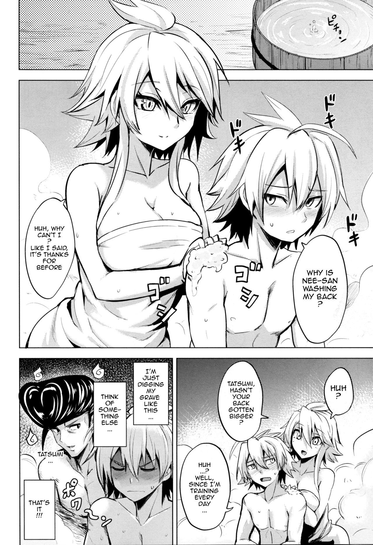Cum Swallowing Shishi Ane - Akame ga kill Punish - Page 9