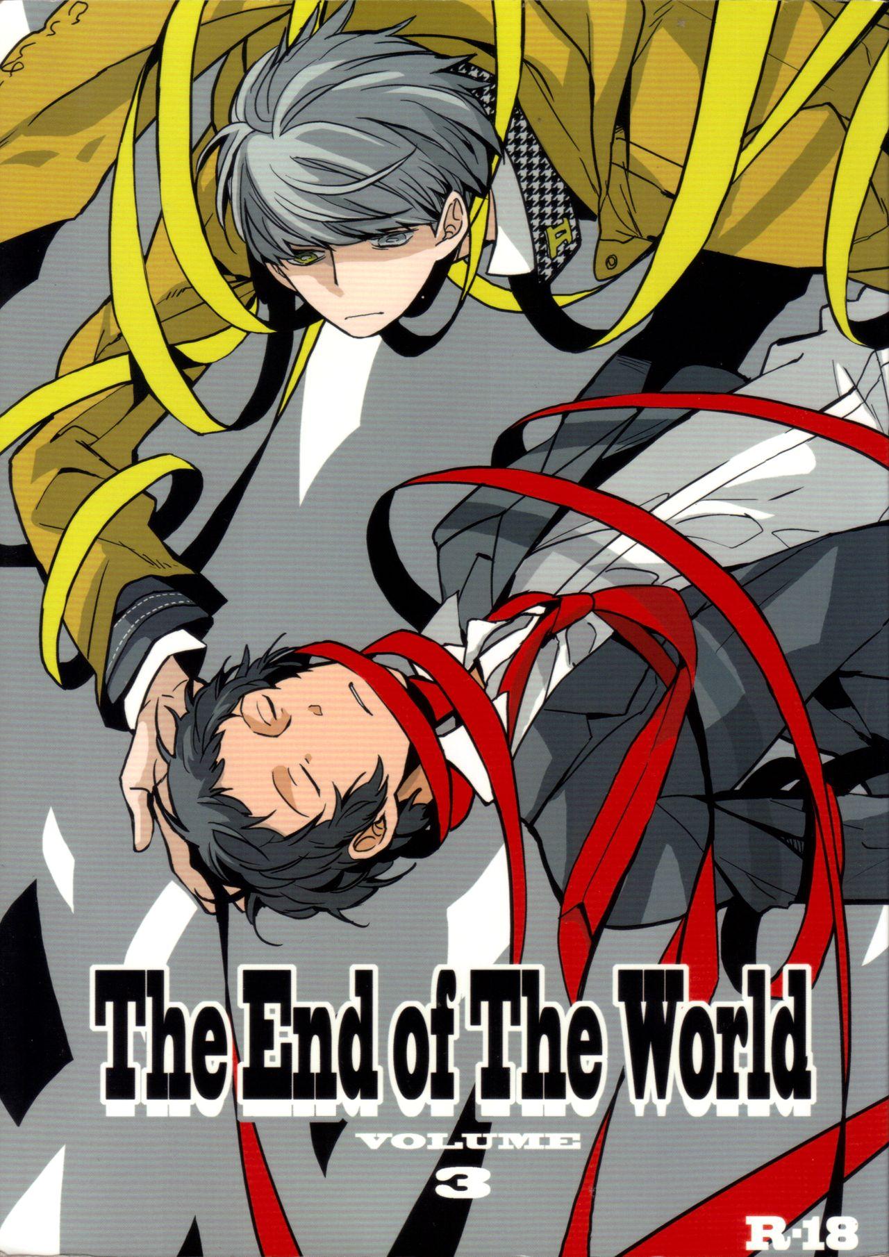 The End Of The World Volume 3 0