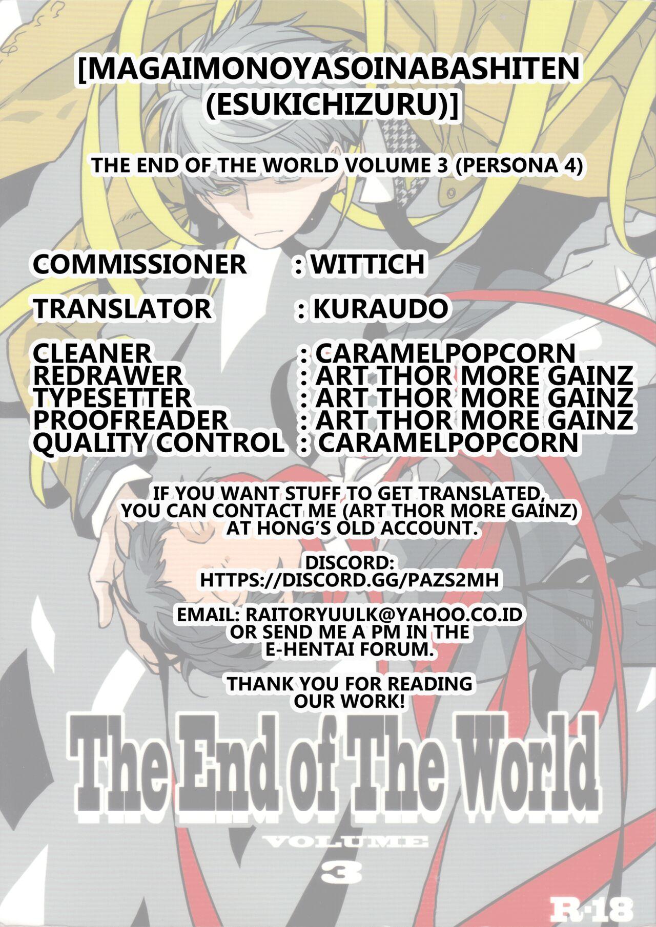The End Of The World Volume 3 247