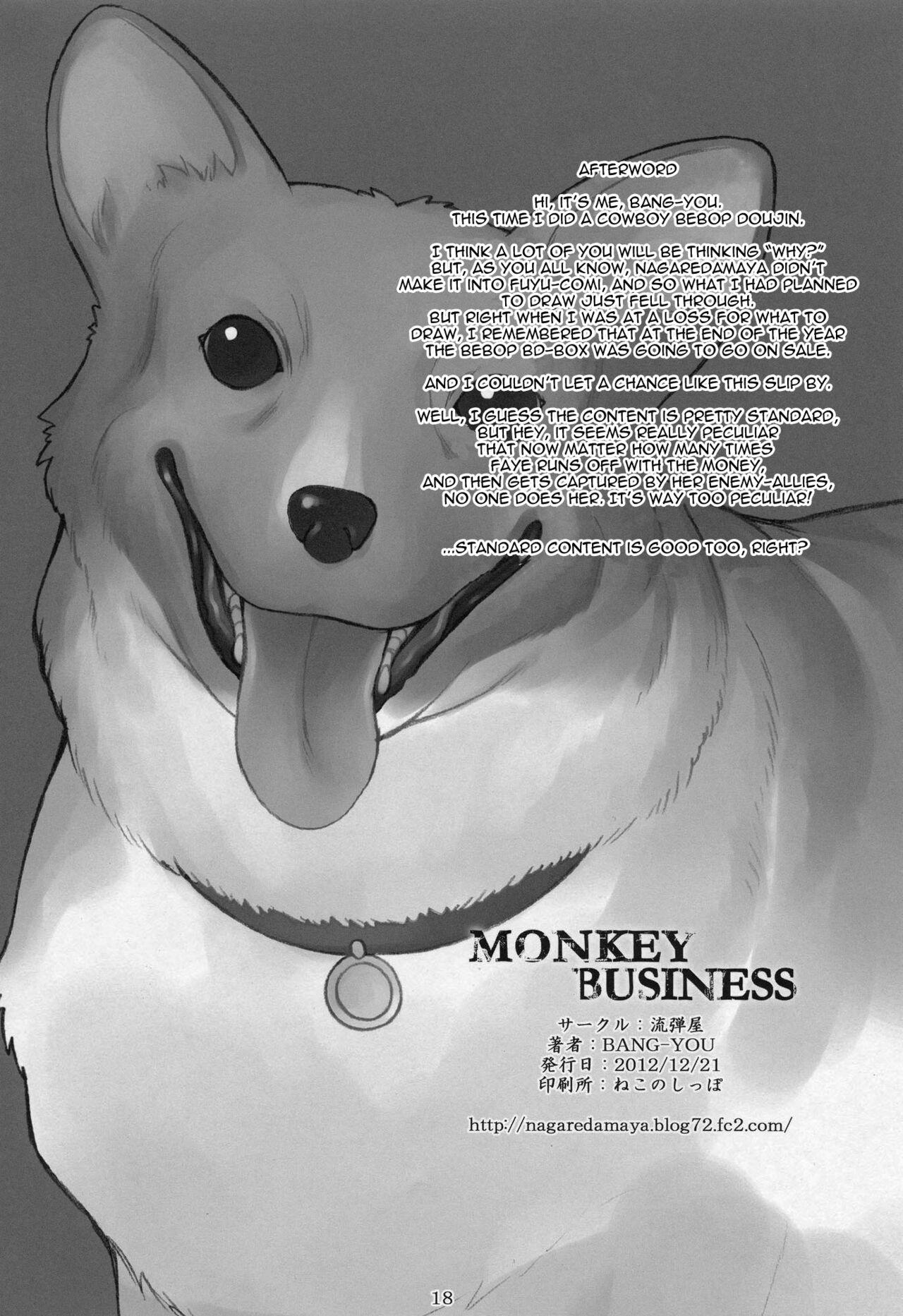 Monkey Business 16