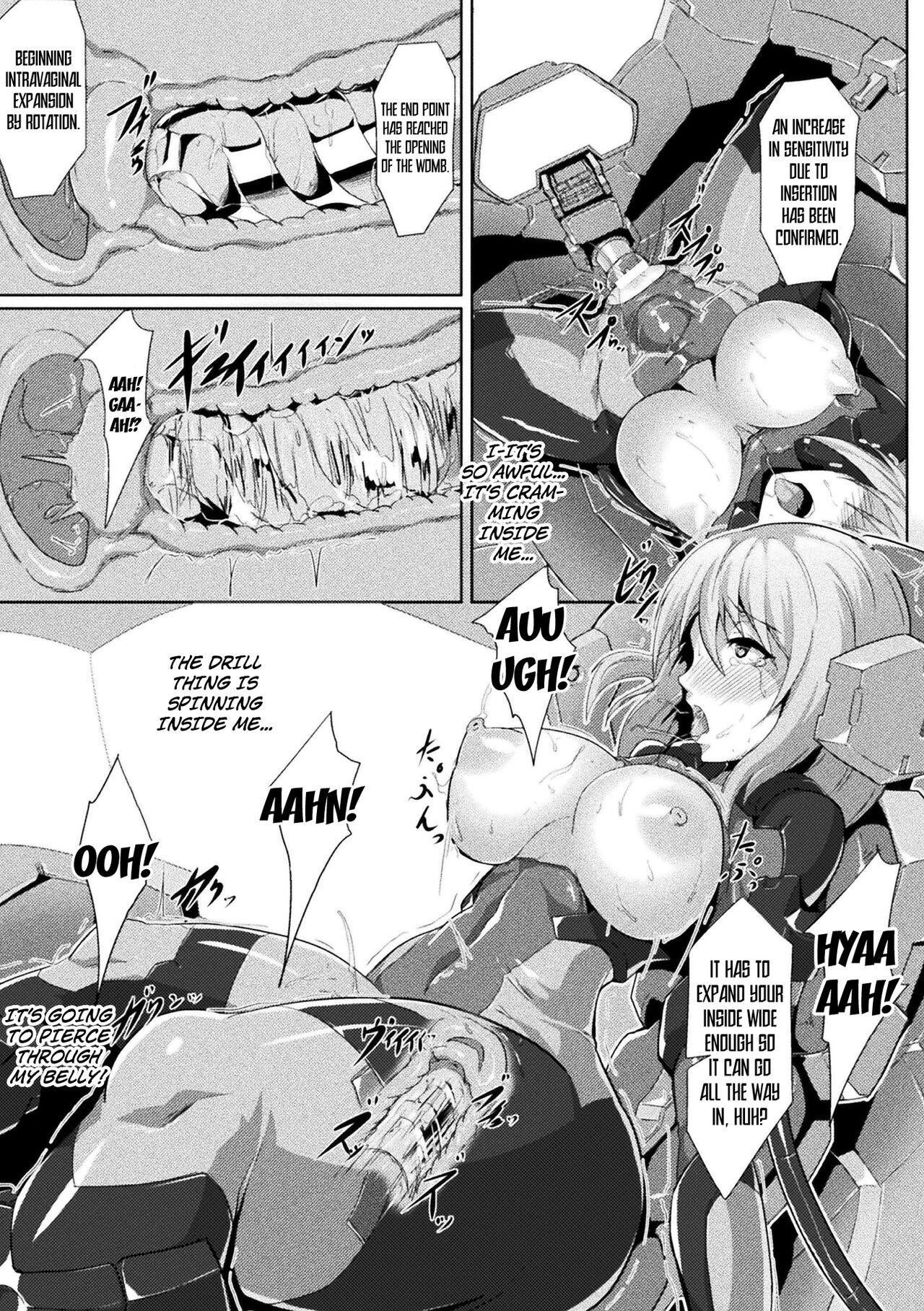 2D Comic Magazine Kikaikan de Monzetsu Iki Jigoku! Vol. 5. Zone of Machinery 13