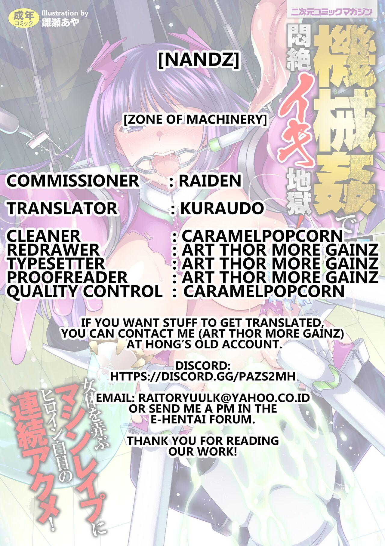 2D Comic Magazine Kikaikan de Monzetsu Iki Jigoku! Vol. 5. Zone of Machinery 24