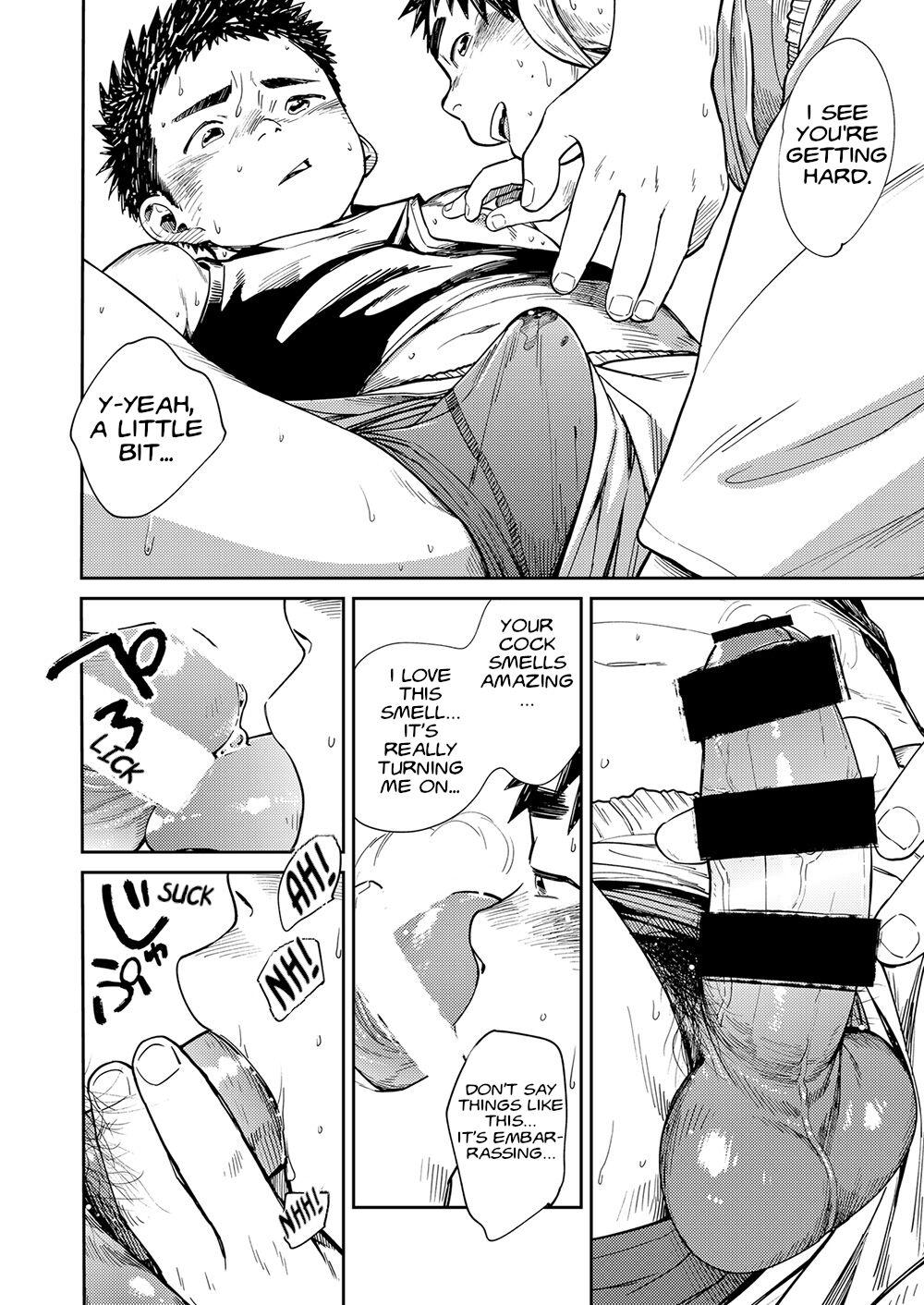Manga Shounen Zoom Vol. 25 25