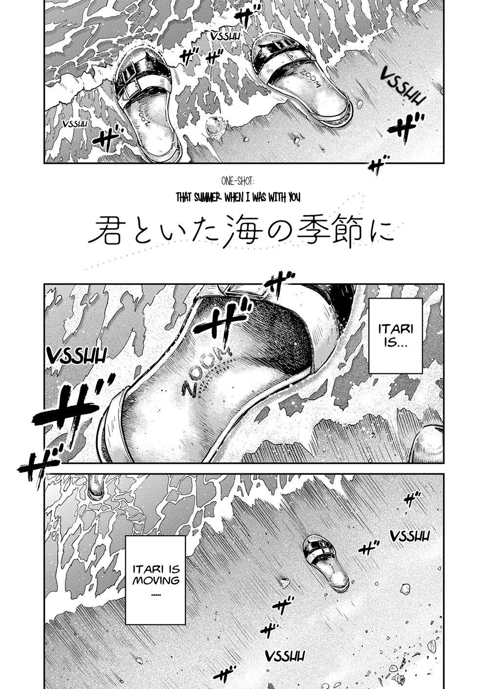 Manga Shounen Zoom Vol. 25 36