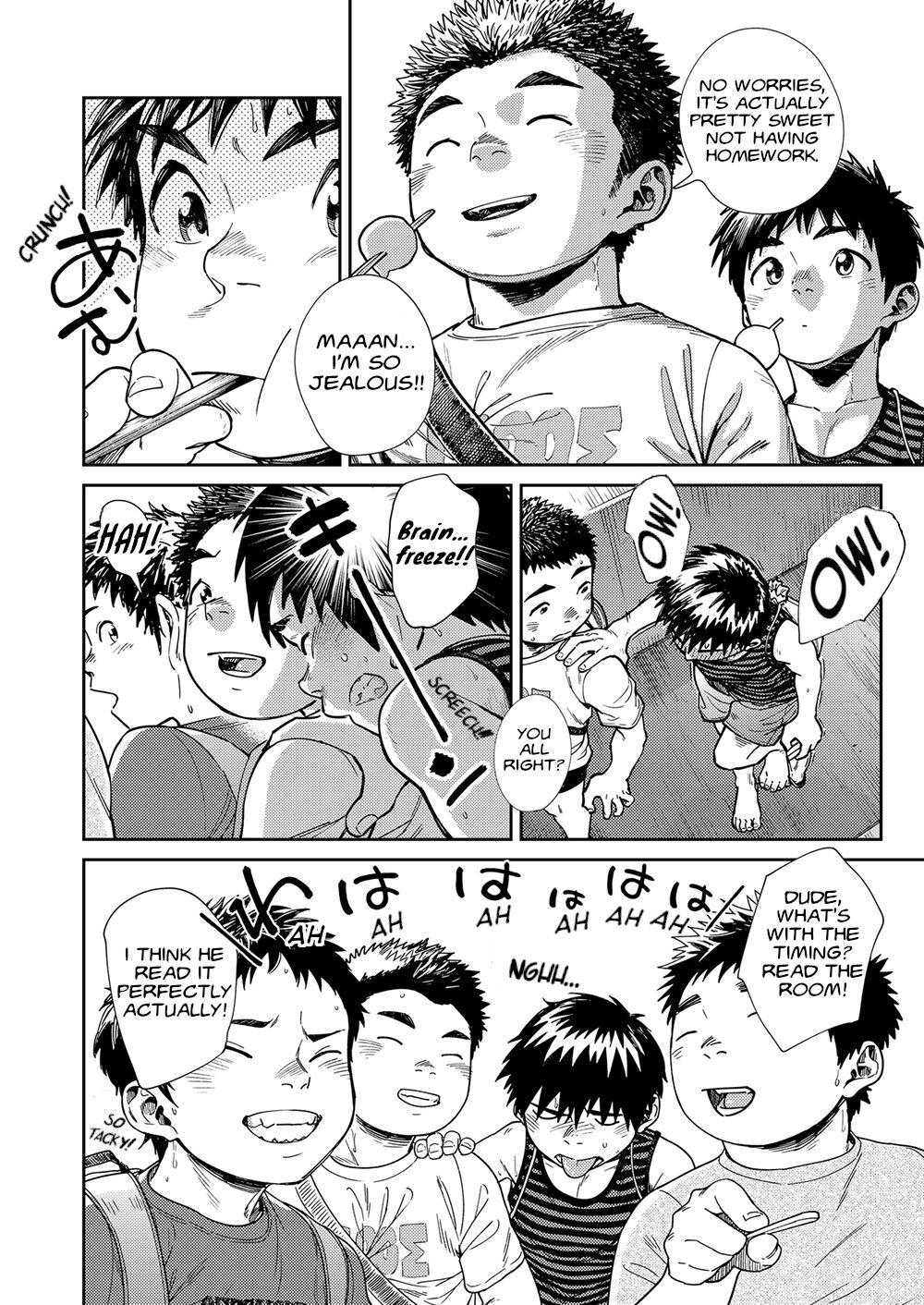 Manga Shounen Zoom Vol. 25 39