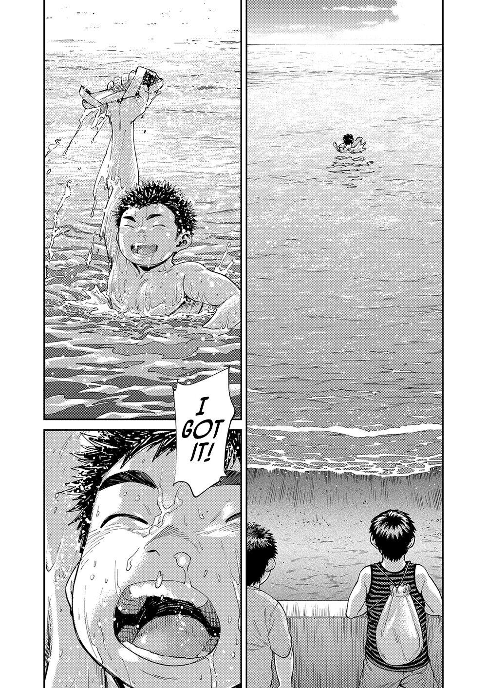 Manga Shounen Zoom Vol. 25 41