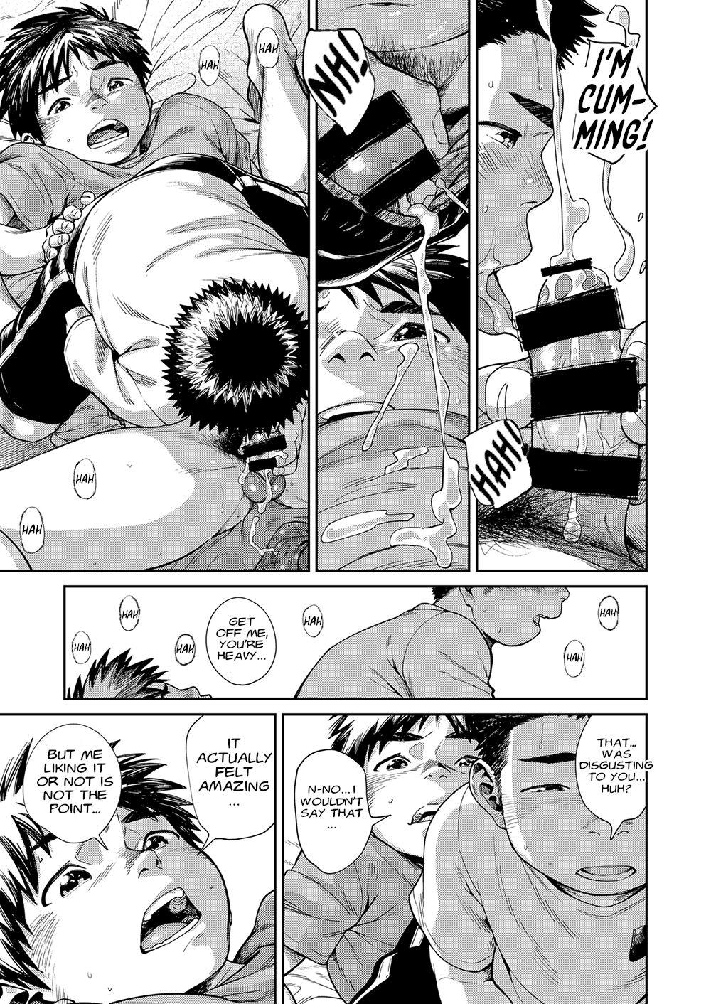 Manga Shounen Zoom Vol. 25 46