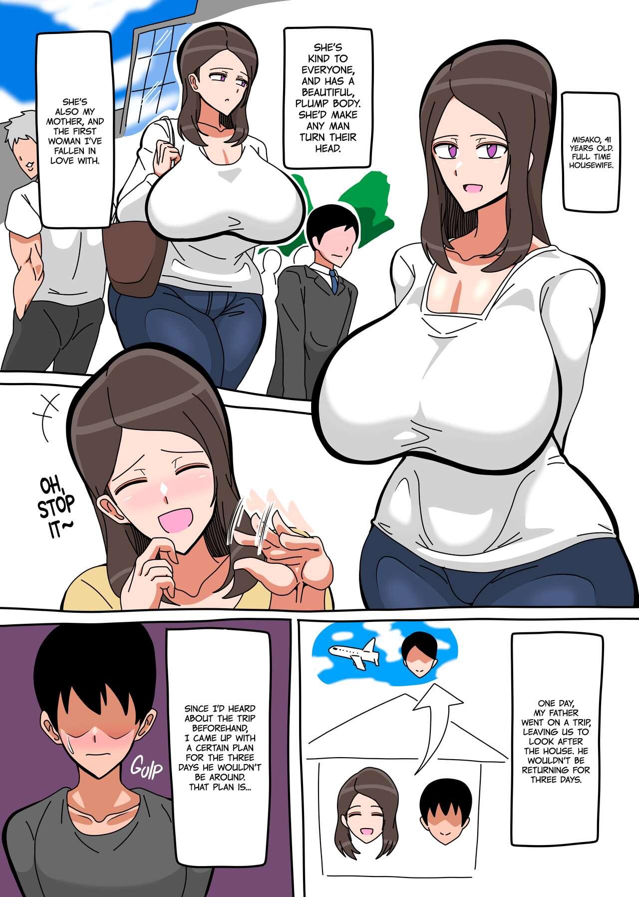Shaking Okaa-san Kounin Boshi Sex - Original Sister - Page 2