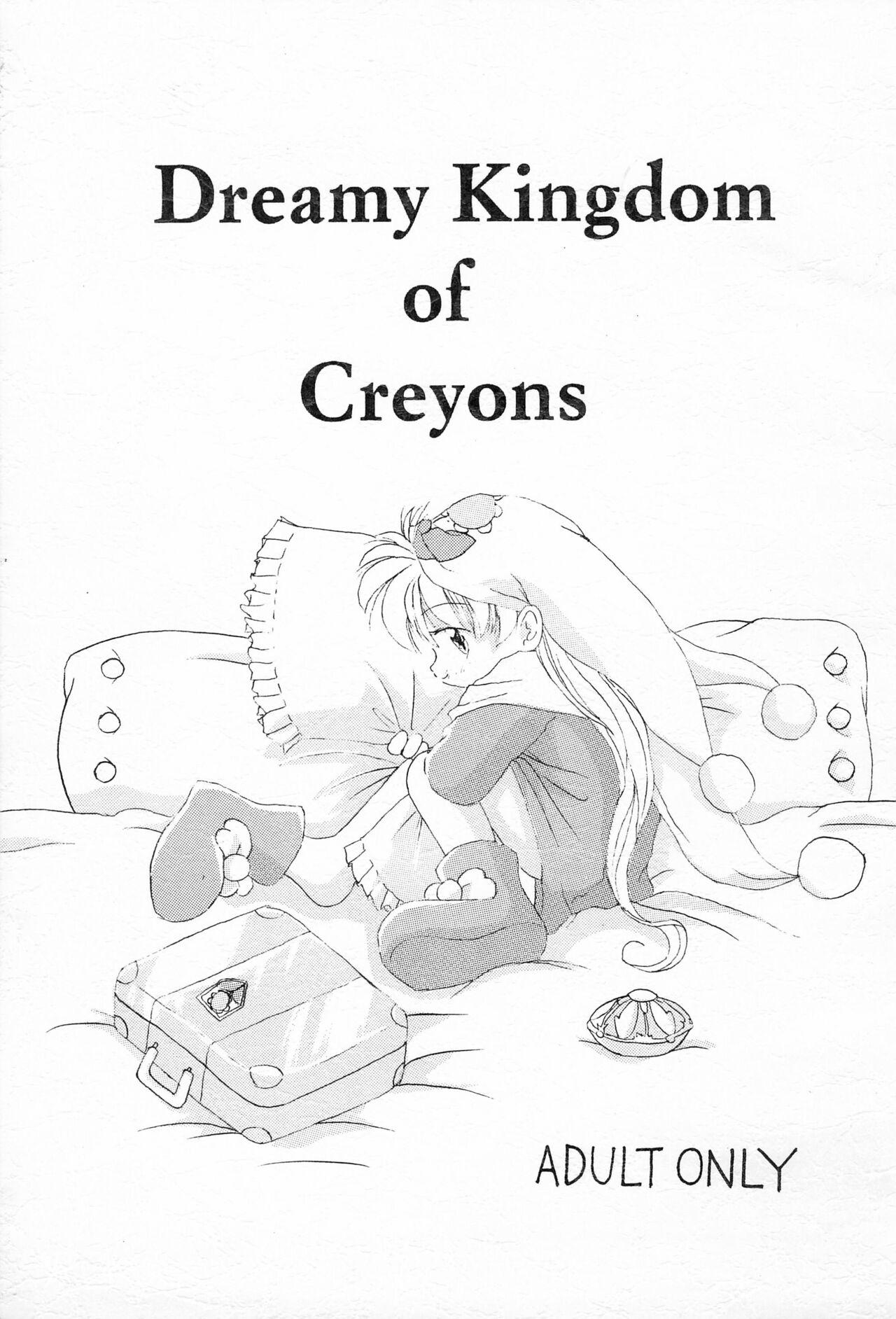 Dreamy Kingdom of Creyons 0