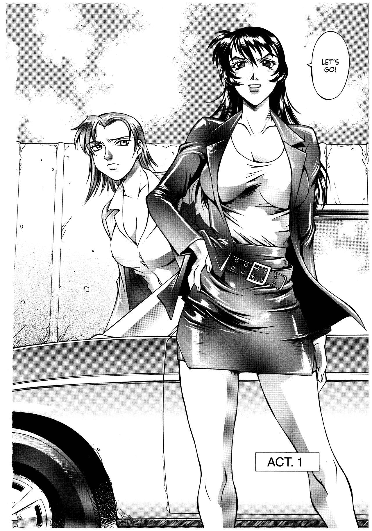 Whore Parasiter Miki Ch. 1-6 Blondes - Page 6