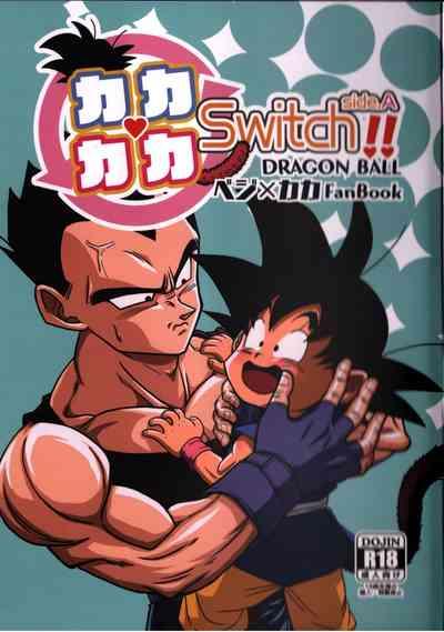 Office Kaka・Kaka Switch!! Side A Dragon Ball Dragon Ball Gt Romance 2
