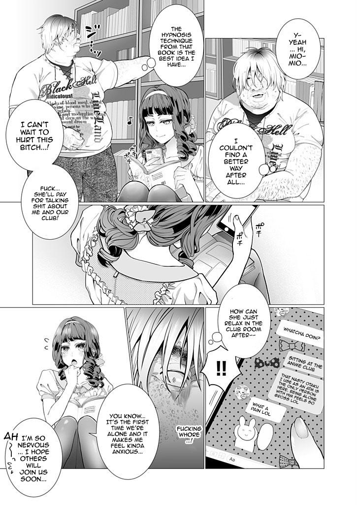 Juicy OtaCir no Hime Saimin Choukyou NTR Keikaku 1 | The One Girl In The Group Of Geeks - Hypno Training NTR Plan 1 Stranger - Page 12
