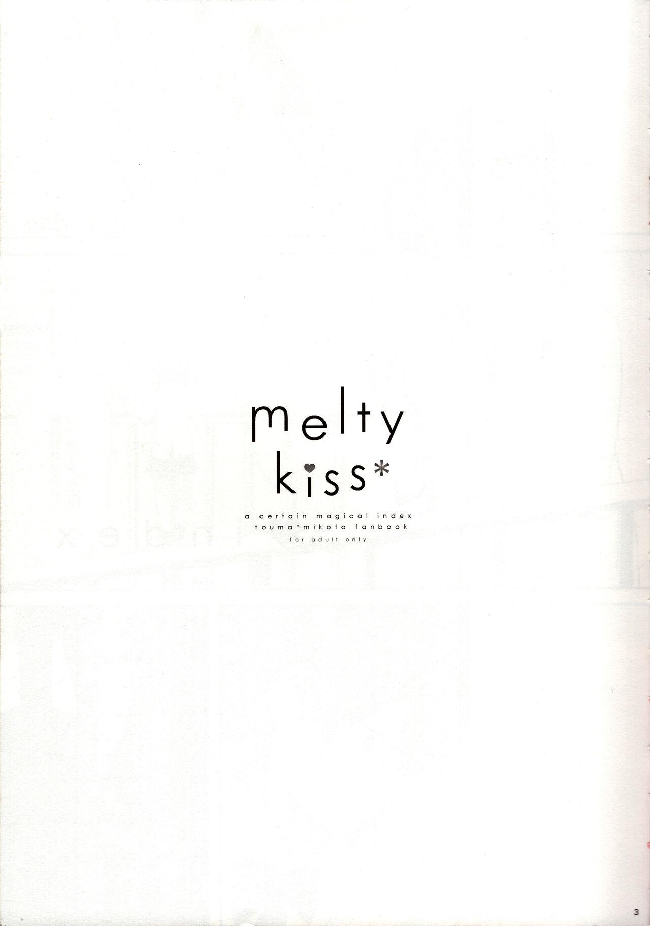 melty kiss 4