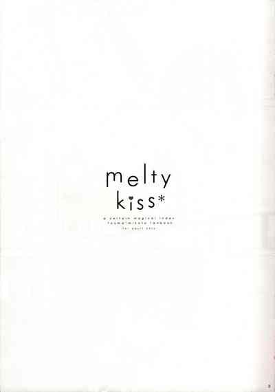 melty kiss 5