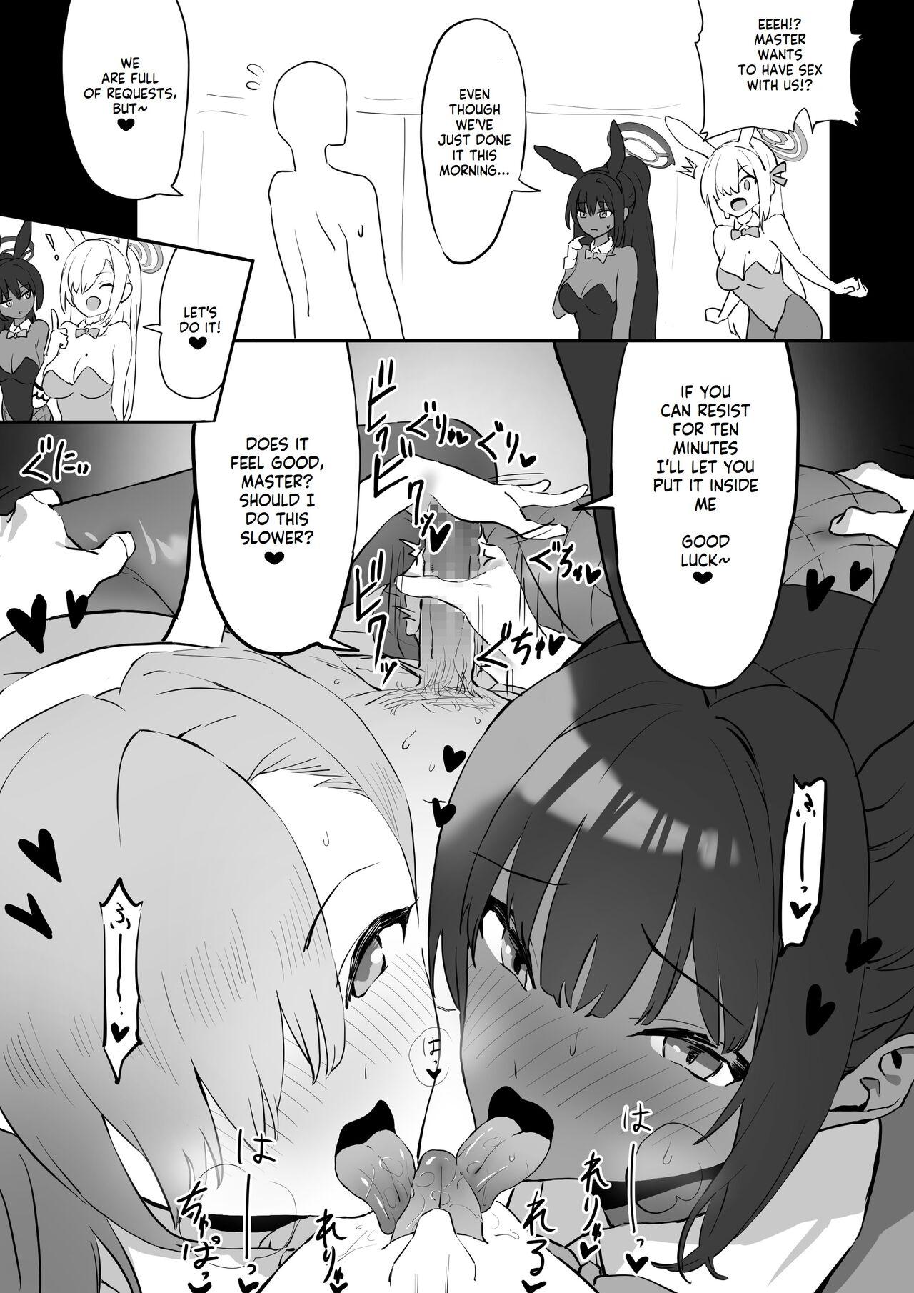 Asuna to Karin no Gohoushi 1