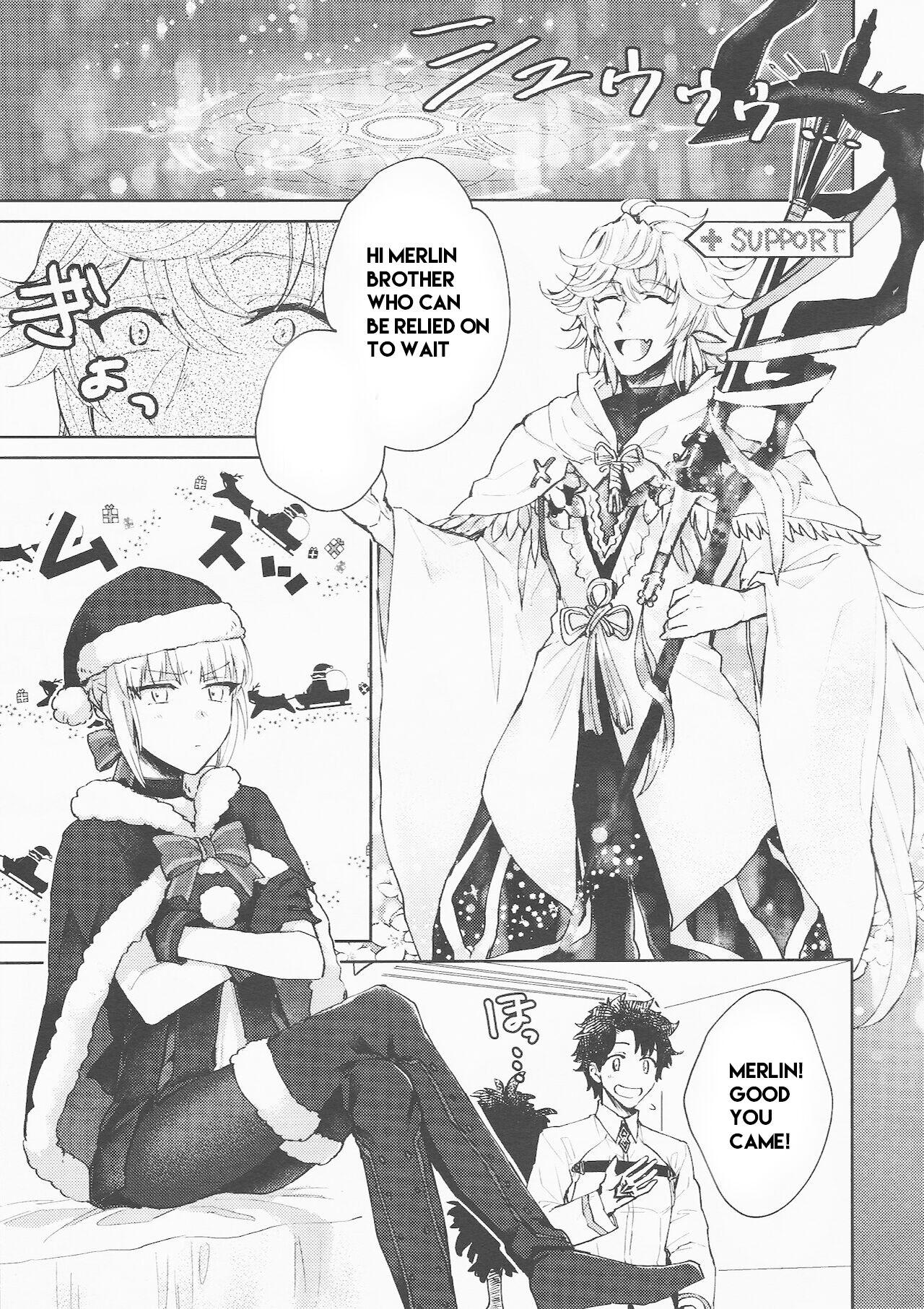 Grandpa (Hazama)] Hero Milking (FateGrand Order) part 1 machine translated - Fate grand order Novia - Picture 1