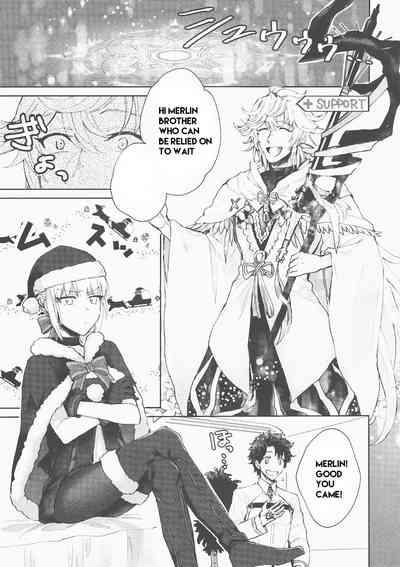 BaDoinkVR (Hazama)] Hero Milking (FateGrand Order) Part 1 Machine Translated Fate Grand Order Gostoso 1