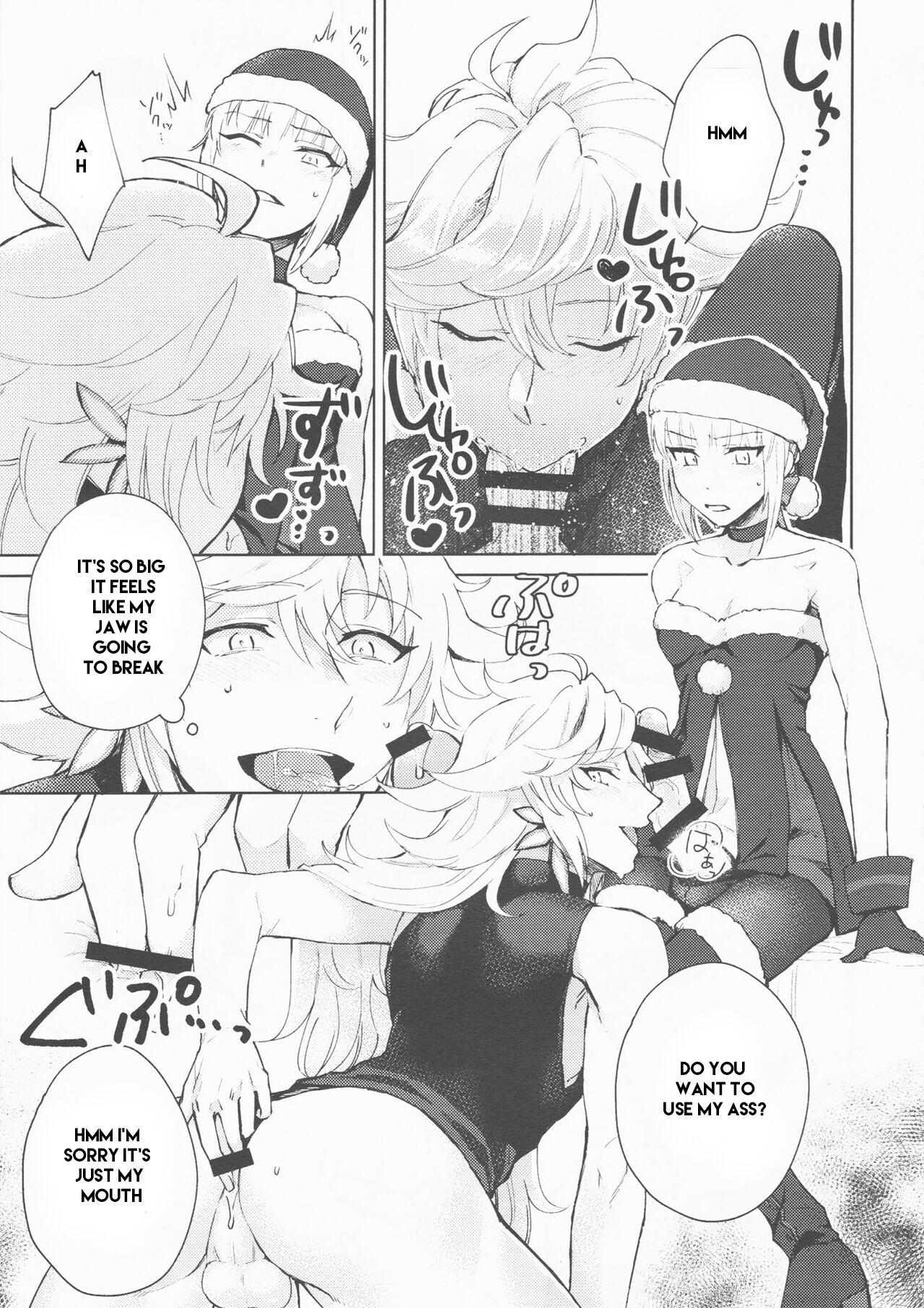 Pussyeating (Hazama)] Hero Milking (FateGrand Order) part 1 machine translated - Fate grand order Fuck - Page 7