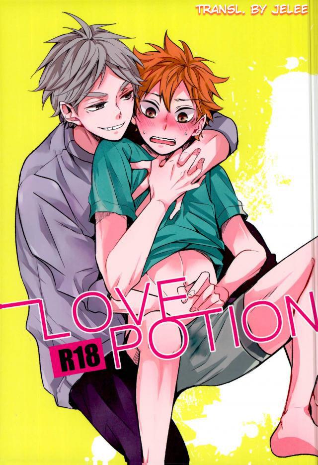Pica LOVEPOTION - Haikyuu Oralsex - Picture 1