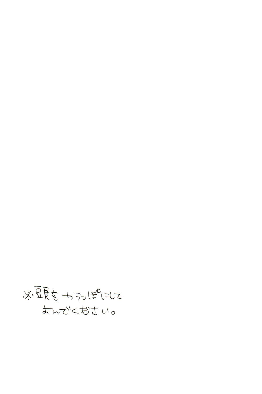 Strip Damena otona ni wa narimasen - Osomatsu-san Ngentot - Page 7