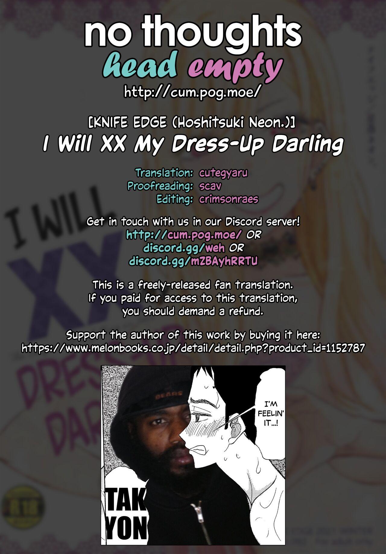 Ano Kisegae Ningyou ga XX o Suru | I Will XX my Dress-Up Darling 22