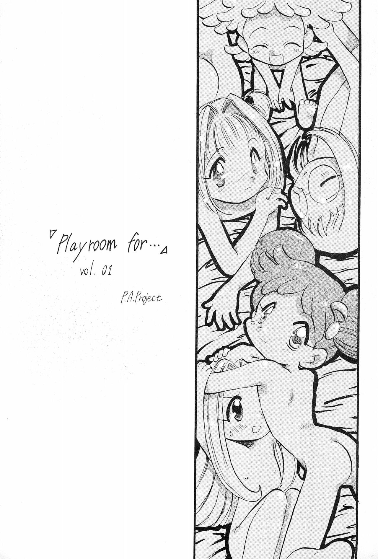 Animation "Play room for..." Vol. 1 - 10 carat torte Ojamajo doremi | magical doremi Love - Picture 1