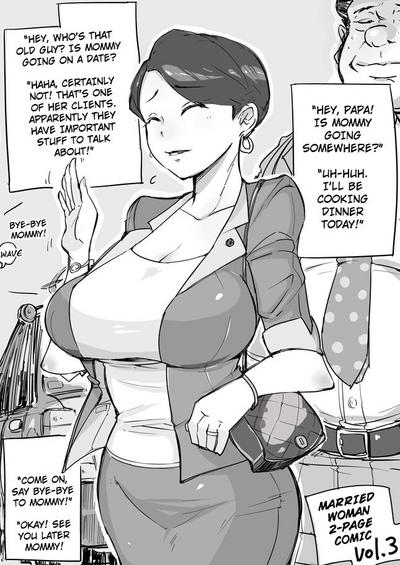 Hitozuma Futakoma | Married Woman 2-Page Comic 4