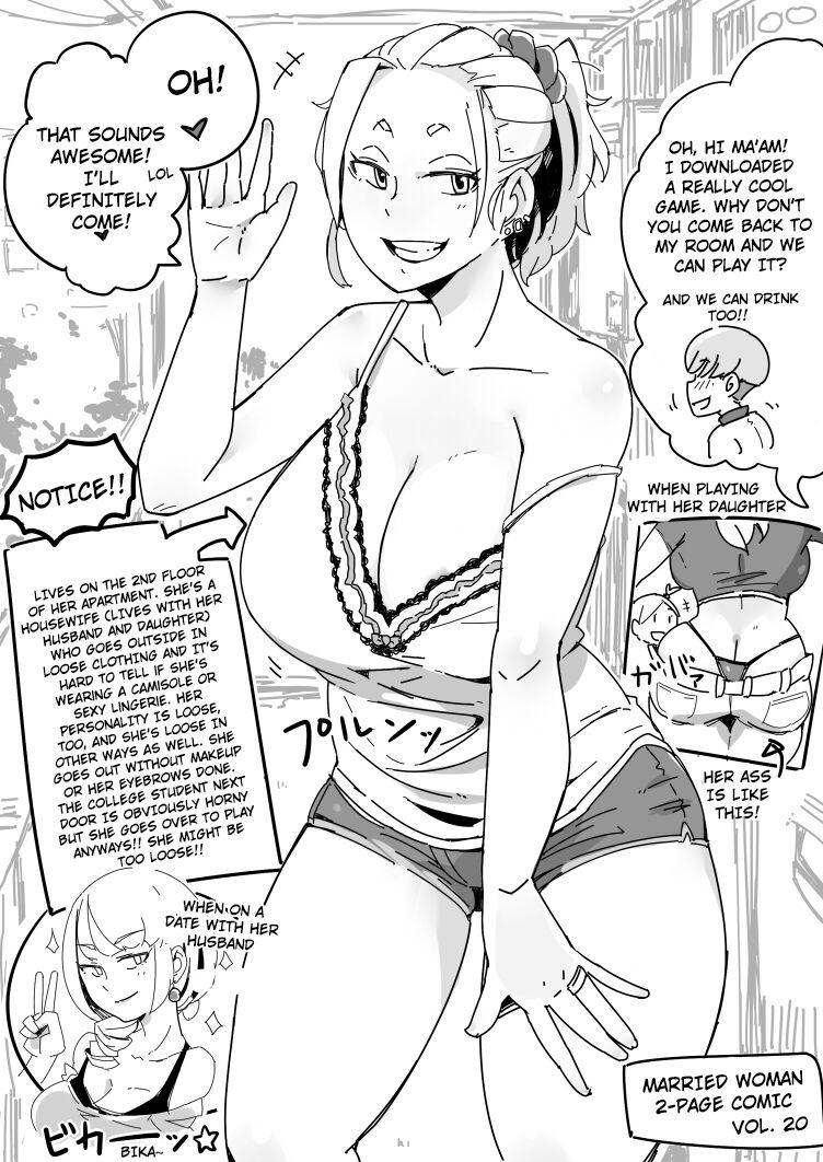 Hitozuma Futakoma | Married Woman 2-Page Comic 59
