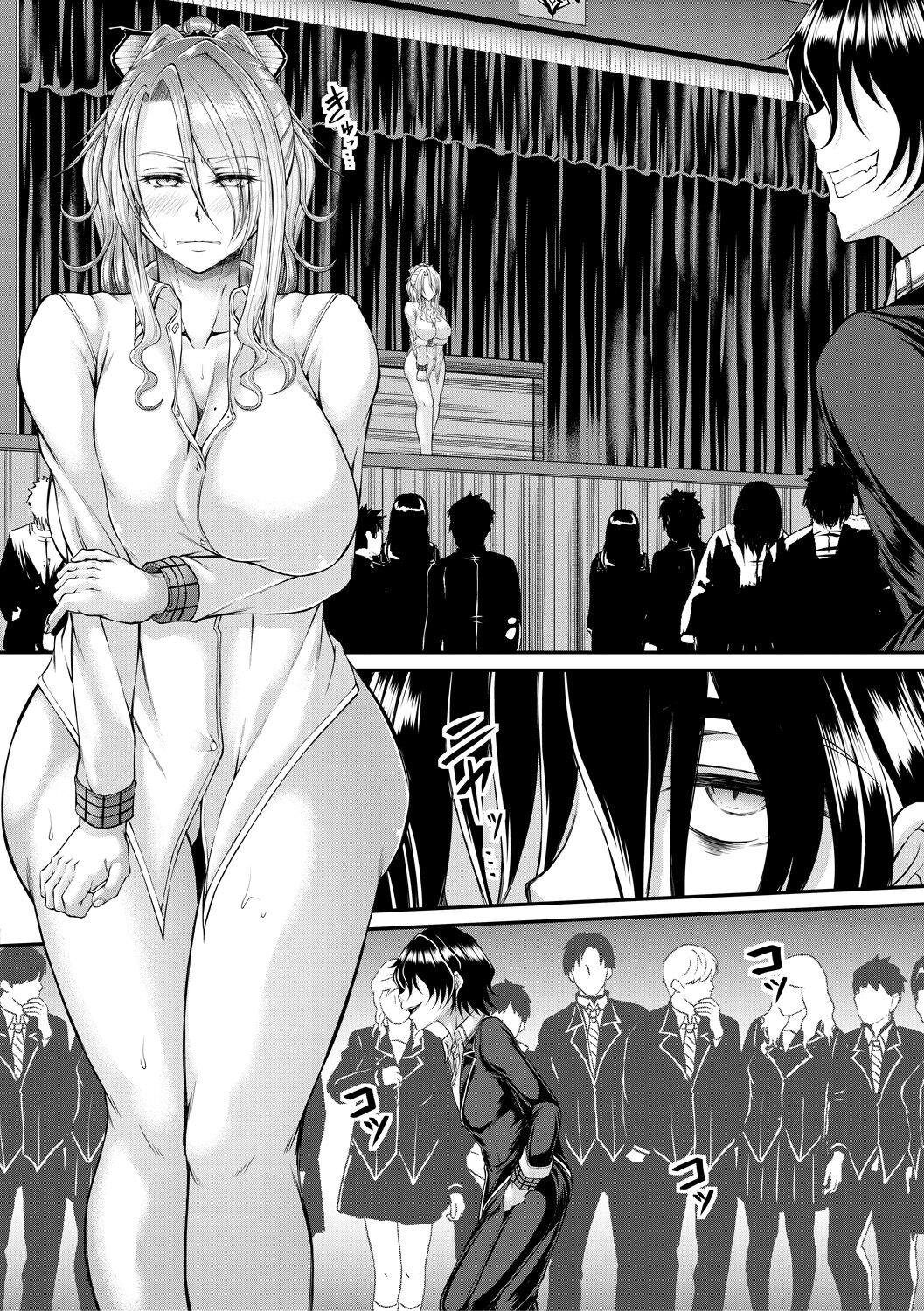 Black Woman Akuratsu Reijou Gyakuten Choukyou Gay Ass Fucking - Page 12