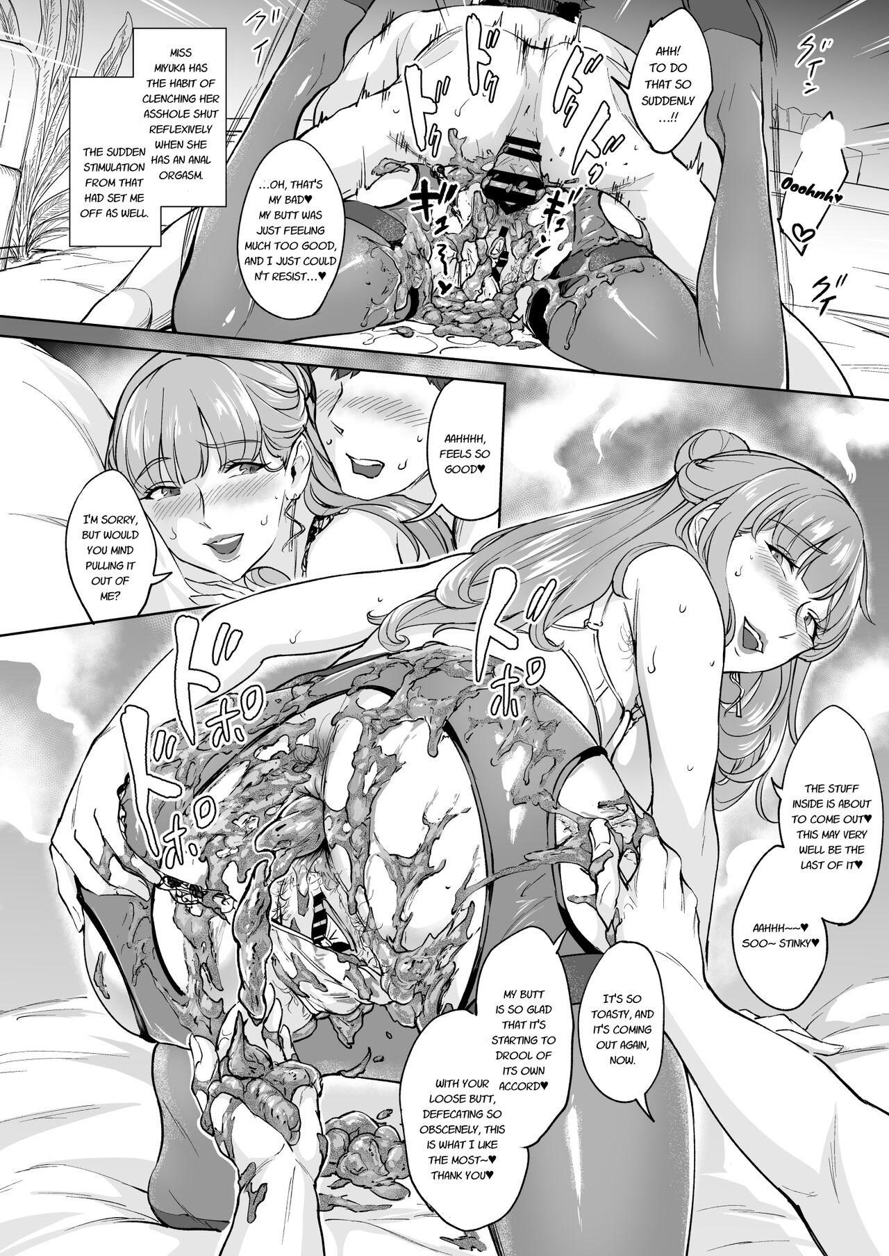 Scatolo Health Tanpen Manga GoldHeaven #3 _ #4 6