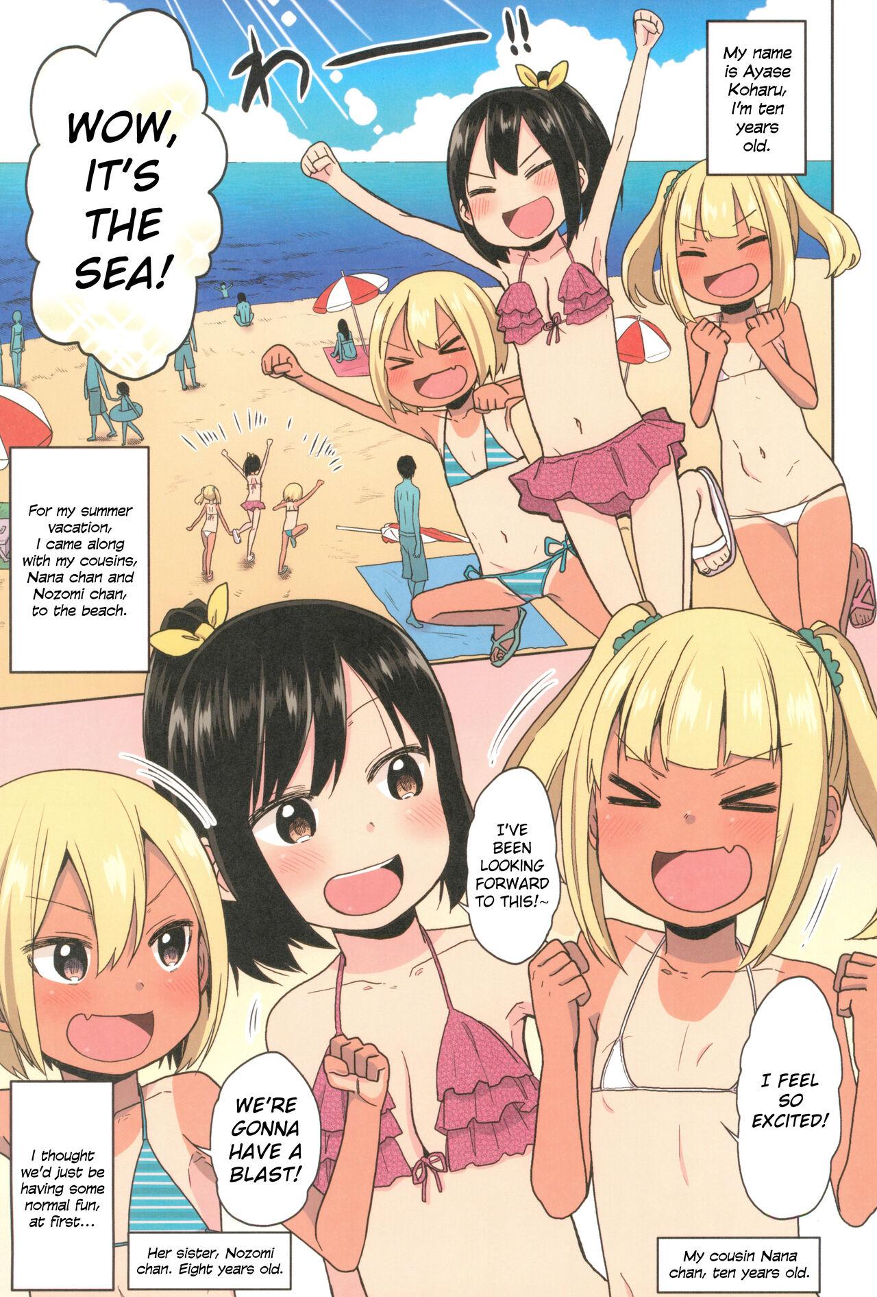 Doki Doki Manatsu no Umi de Nanpa sareta yo! | Romantic Midsummer Flirting at the Seaside! 4