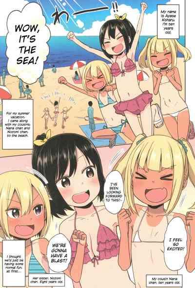 Doki Doki Manatsu no Umi de Nanpa sareta yo! | Romantic Midsummer Flirting at the Seaside! 5