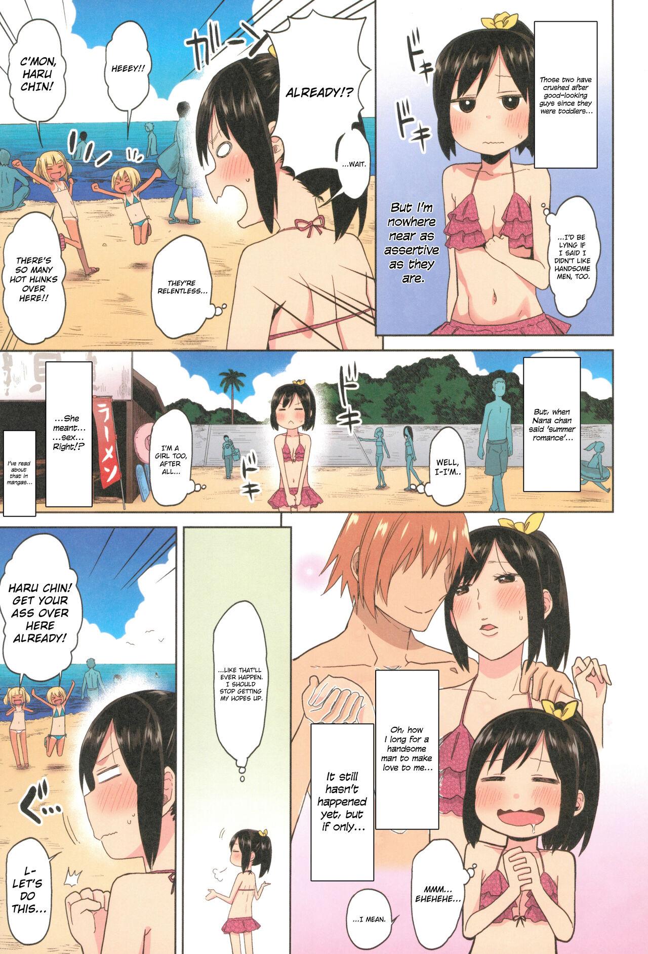 Doki Doki Manatsu no Umi de Nanpa sareta yo! | Romantic Midsummer Flirting at the Seaside! 6
