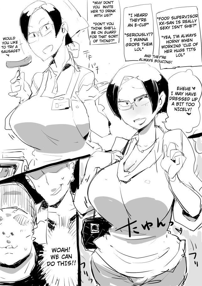 Hitozuma Futakoma | Married Woman 2-Page Comic 38