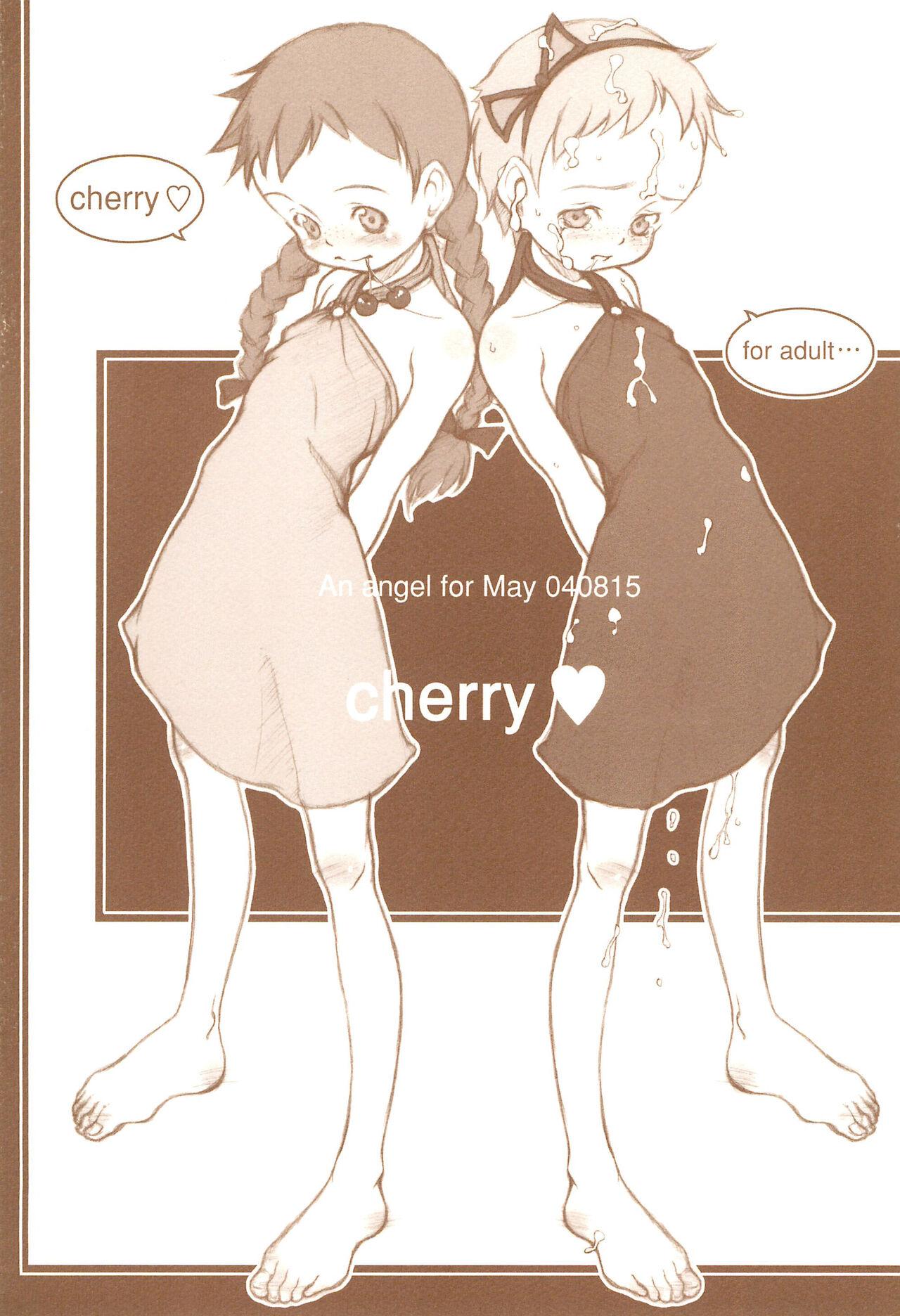 cherry 0