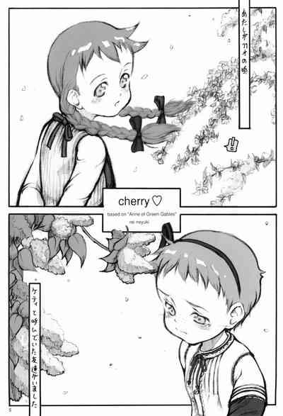 cherry 5