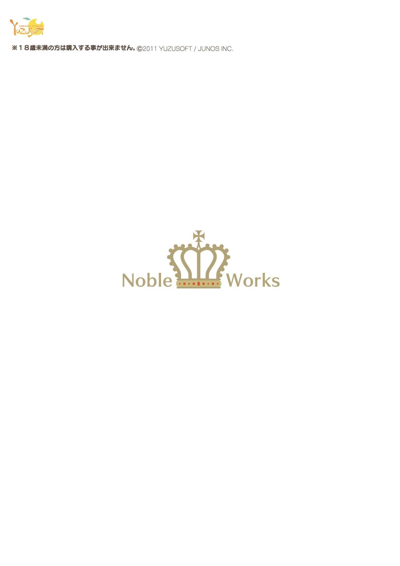 NobleWorks Official Visual Fanbook 172