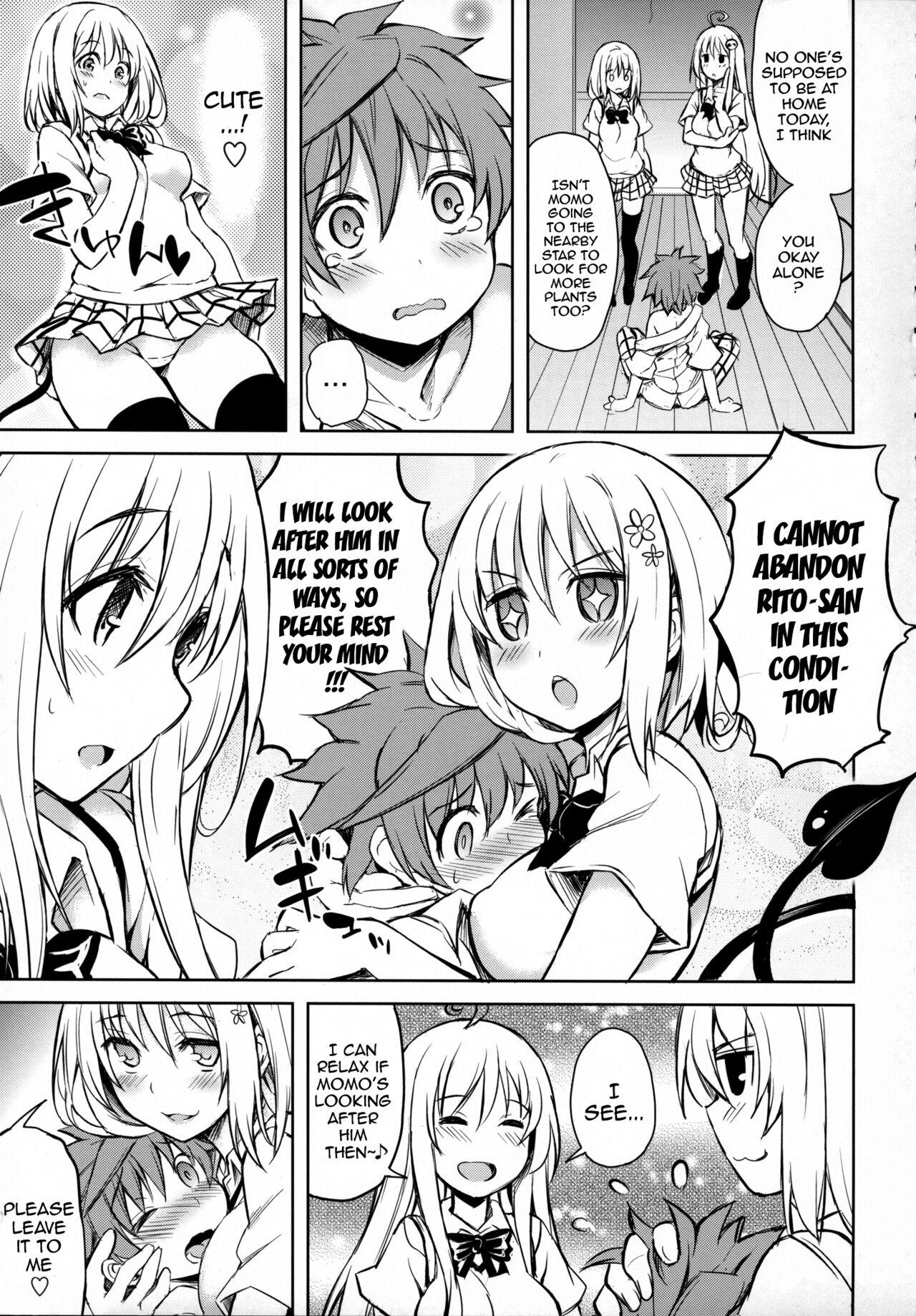 Free 18 Year Old Porn PTD-ERO1 - To love-ru Gay - Page 4