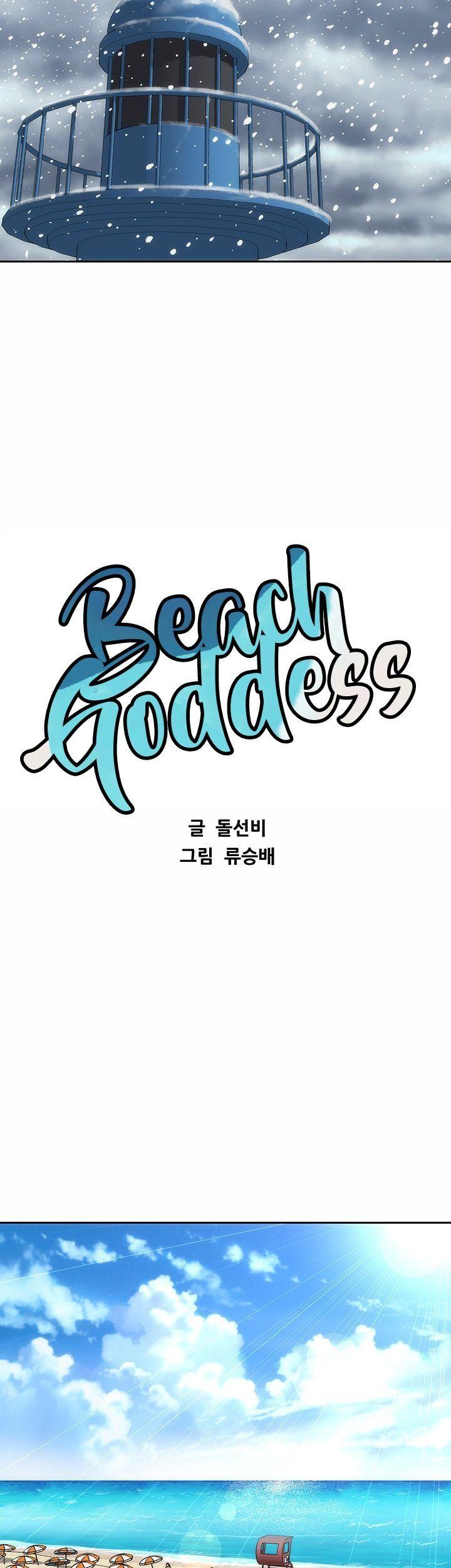 Beach Goddess 140