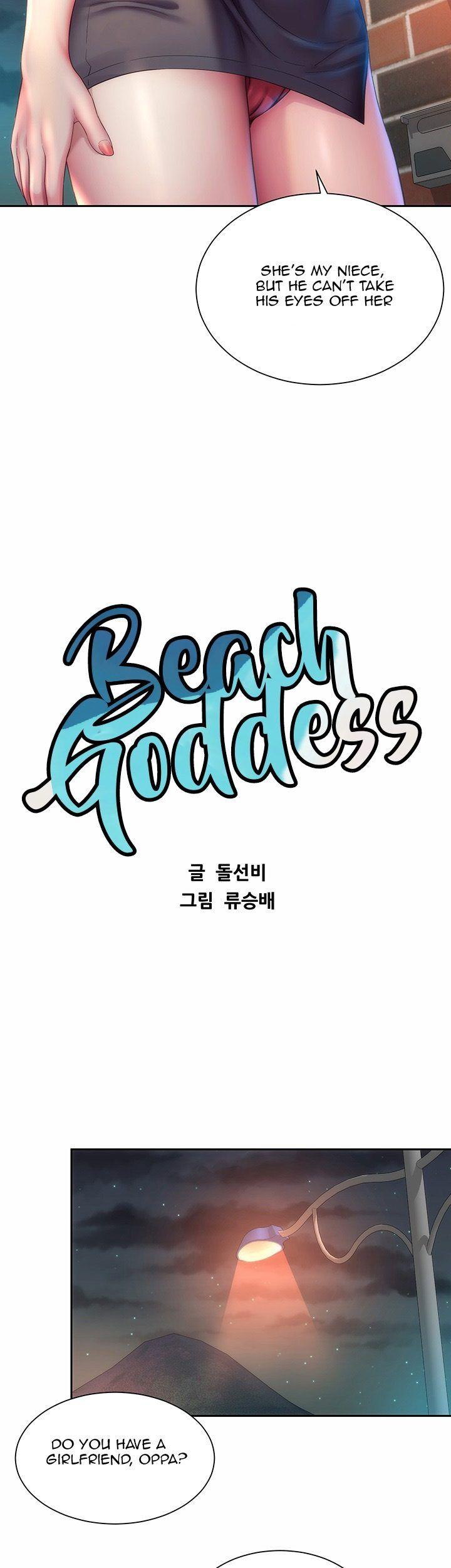 Beach Goddess 209