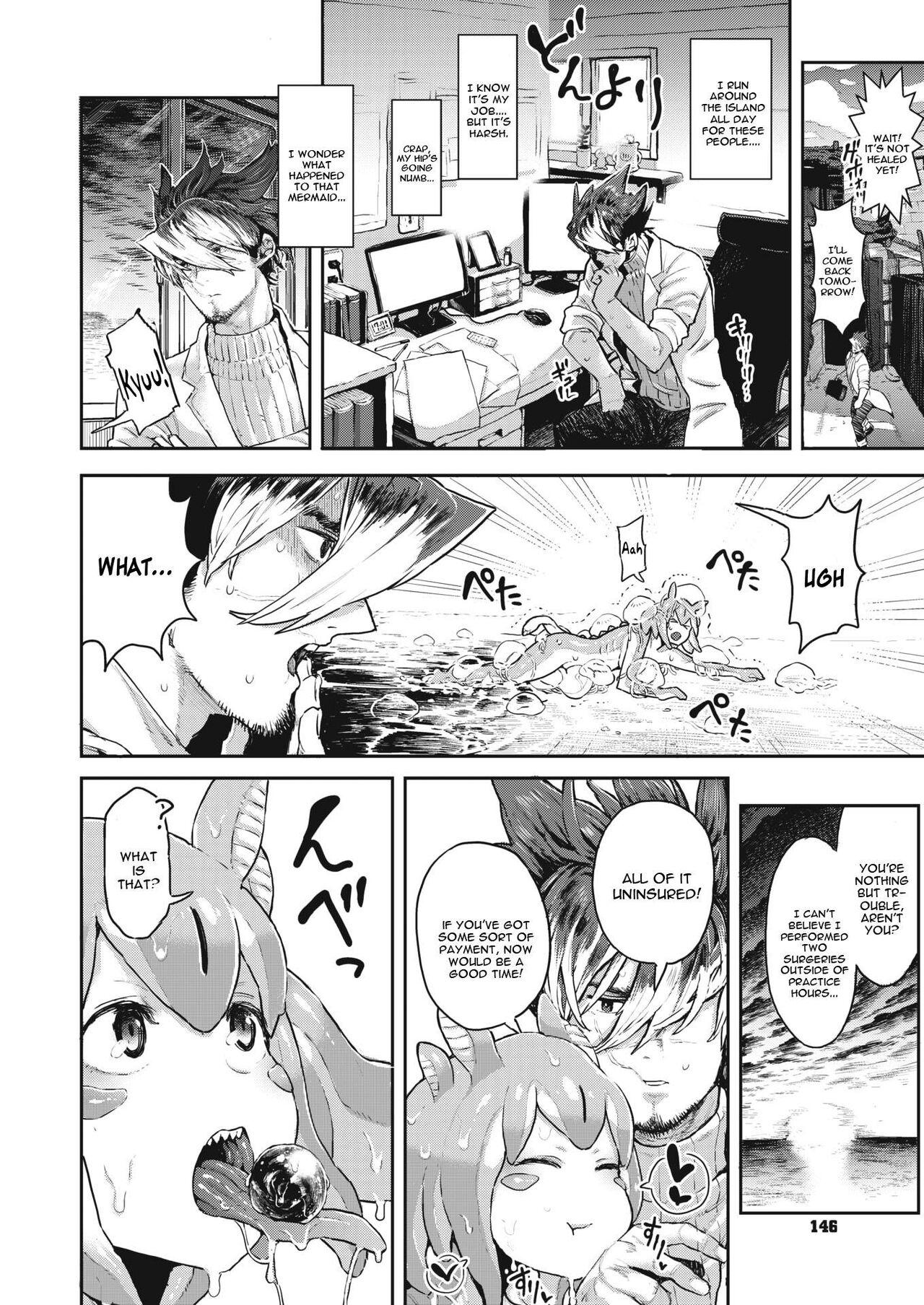 Gay Orgy Skyfish wa Oyogenai Teenage Porn - Page 4