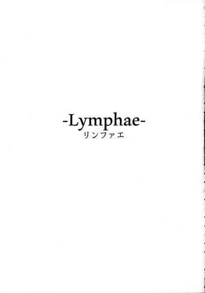 Lymphae 2