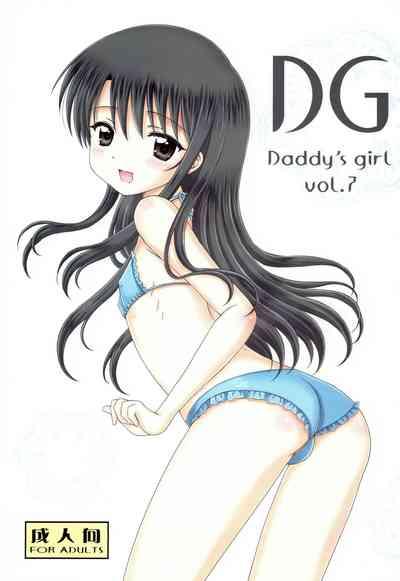 DG - Daddy’s Girl Vol. 7 1