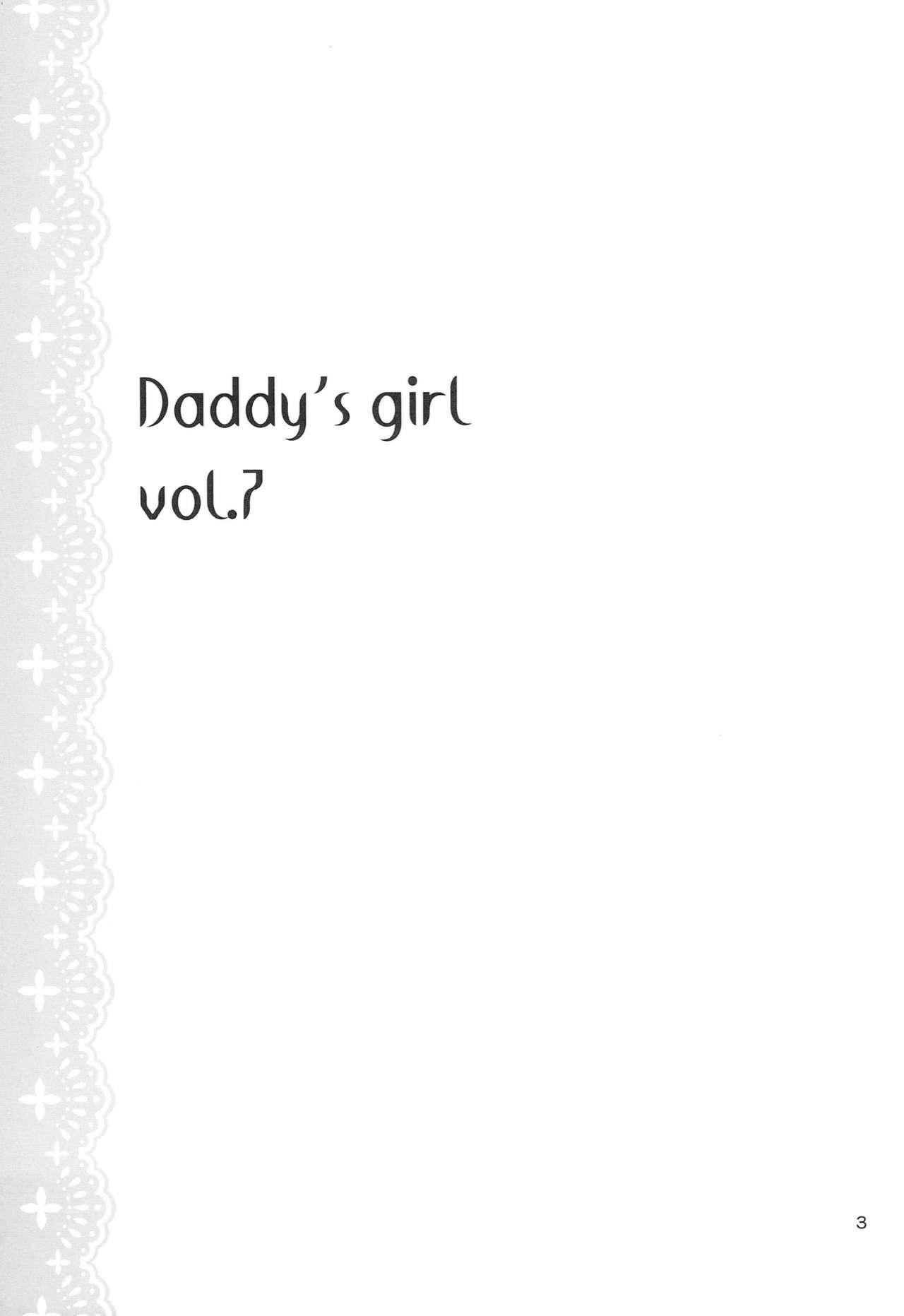 DG - Daddy’s Girl Vol. 7 1