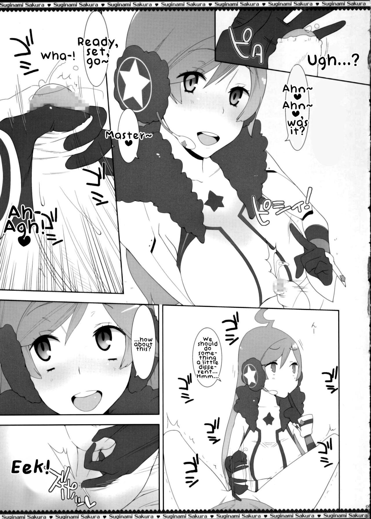 Footfetish Miki-chan no Master Shibori - Vocaloid Ball Busting - Page 6