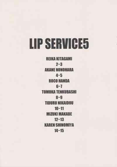LIP SERVICE 5 1
