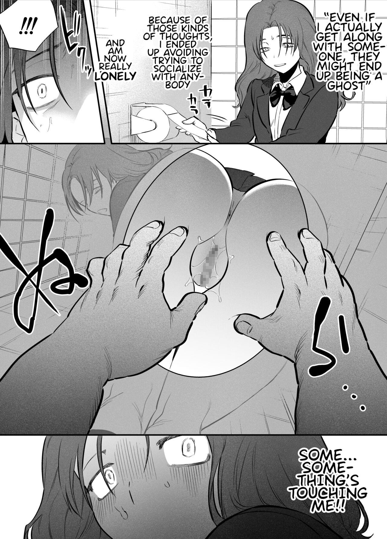 [Tosha Pink (Chimeda)] Watashi to toire to futanari Hanako-san | Me, The Toilet, and a Futanari Hanako-san [English] [Mr_Person] 3